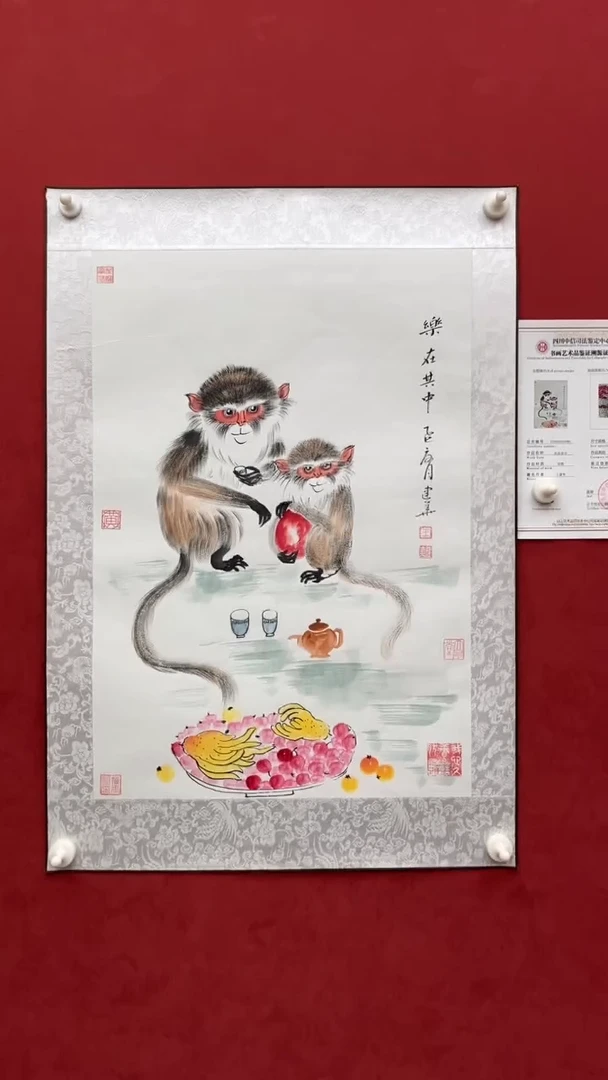 国画老师创作作品  24
