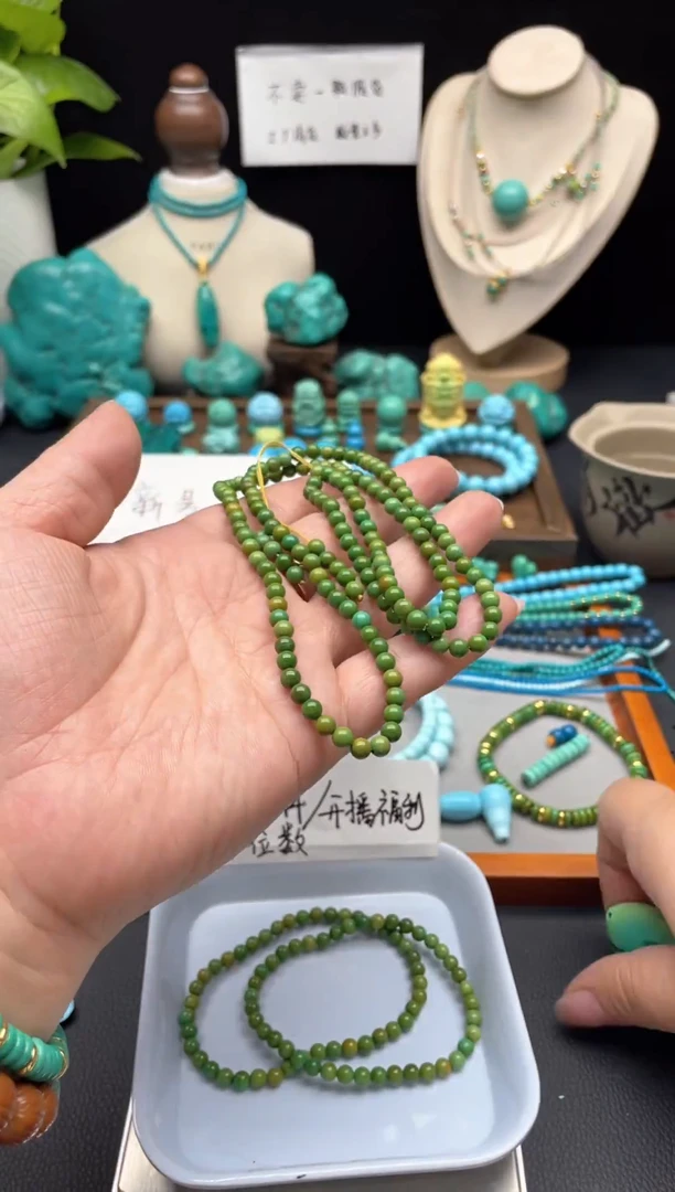 【空竹粉丝专享】十堰特色手工珠019