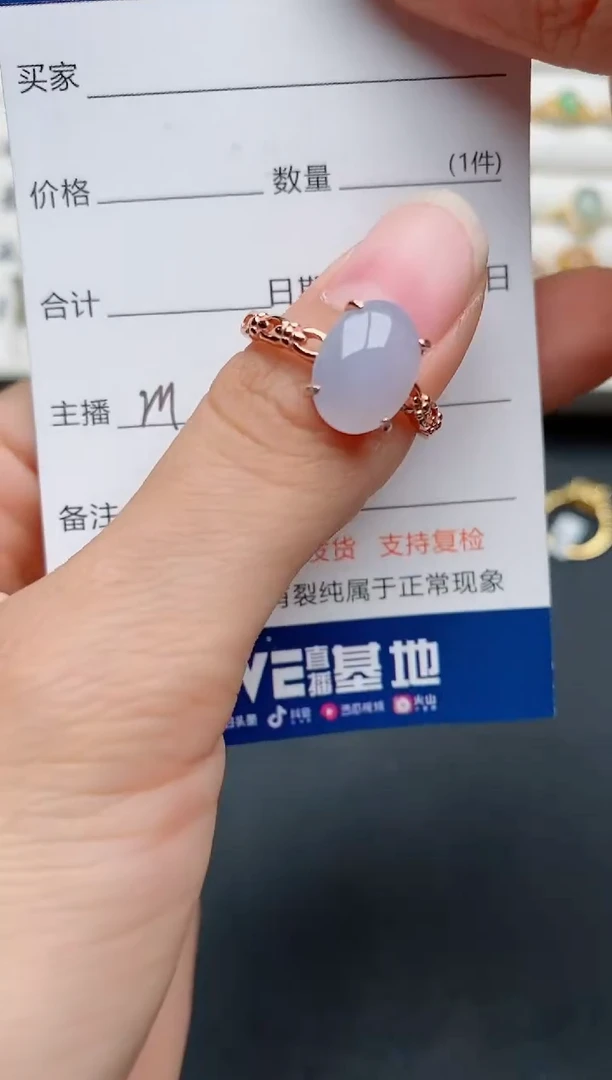 【闪购商品】翡翠戒指银S925镶嵌...........