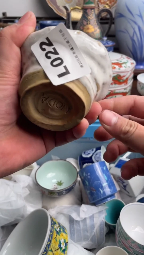 【闪购商品】瓷片022-L满20包邮-48h凑单