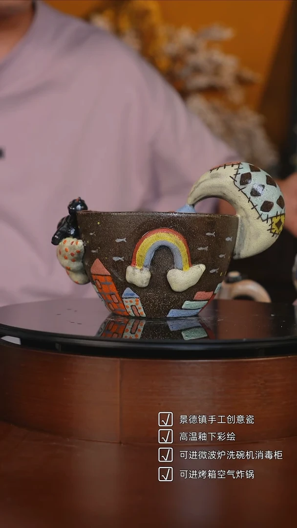 陶哩哩创意类陶瓷手作3309