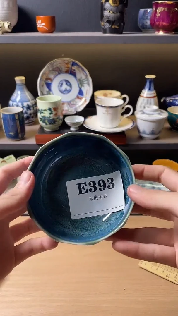 瓷片安*默认微瑕393