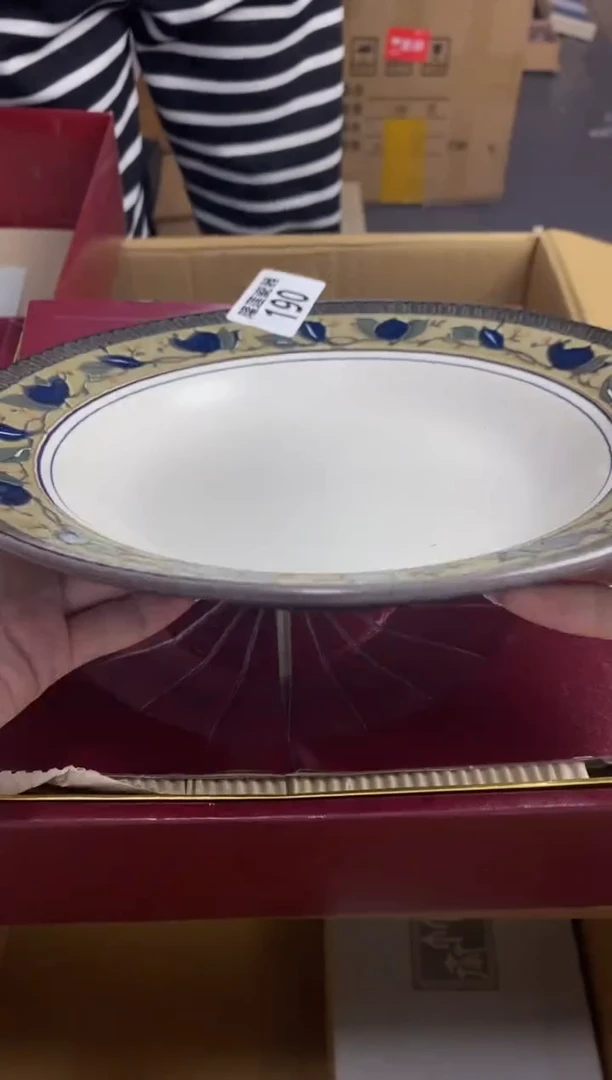 【闪购商品】瓷片隆莲瓷器欢迎大家
