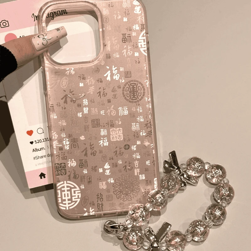 ins温柔风百福图蝴蝶腕带链条适用苹果151413手机壳oppo/vivo华为
