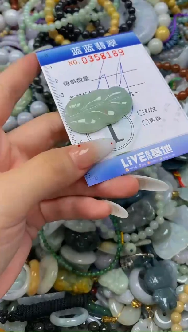 颈饰未镶嵌翡翠闪购0358189