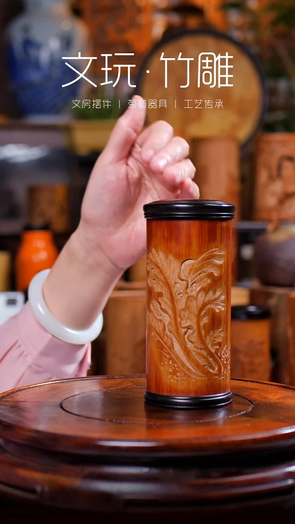 竹白菜（百财）雕刻茶叶罐
