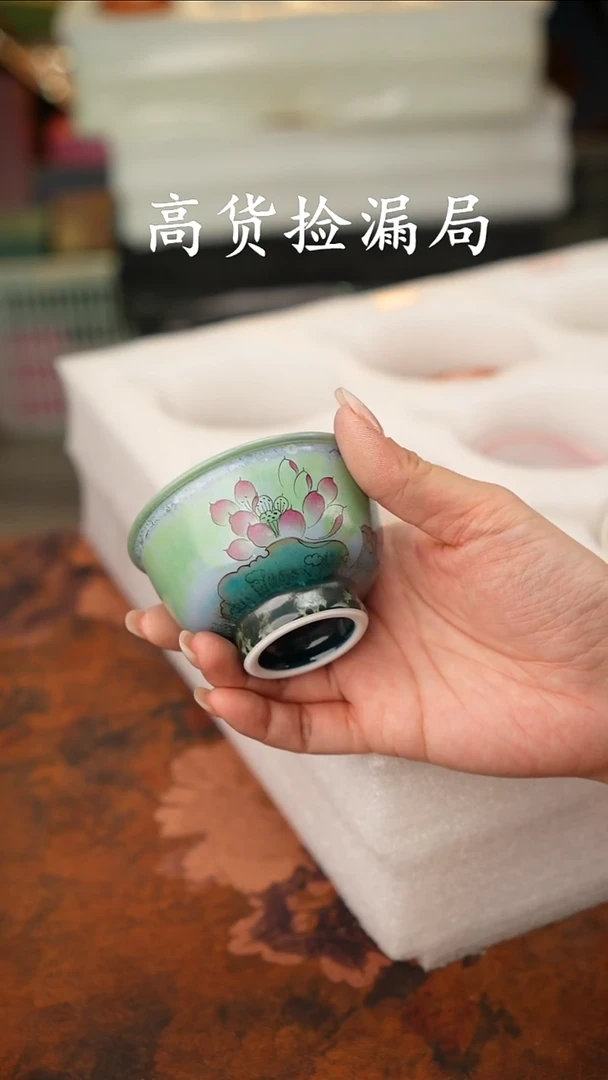 陶瓷茶具（无礼盒@@T2357