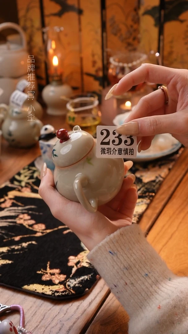 【闪购商品】秘青-潘壶-文竹特供款233