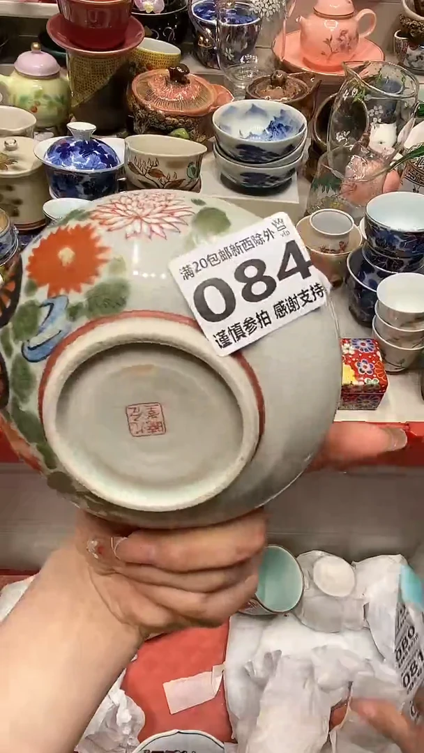 【闪购商品】龙弟嘎嘎漏的啊啊啊啊