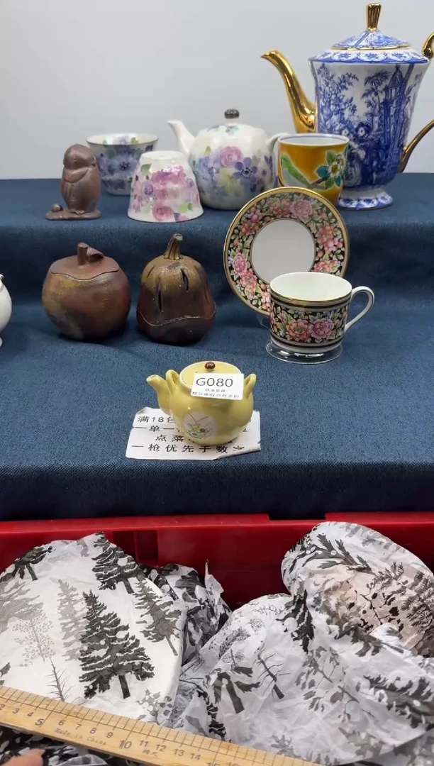 瓷片娜瓷片   G080