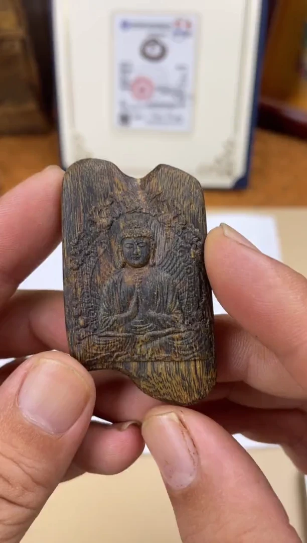 沉香吊坠6发一件