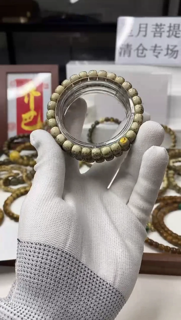 星月菩提手串118 SSS大白鲨 河豚8*7mm 24K