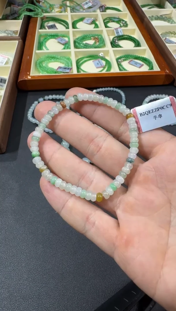 未镶嵌手串翡翠S0710-S1680-307