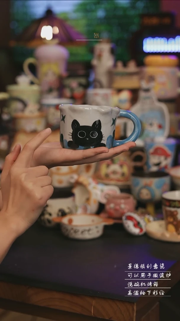 陶瓷景德镇可爱设计师款陶瓷