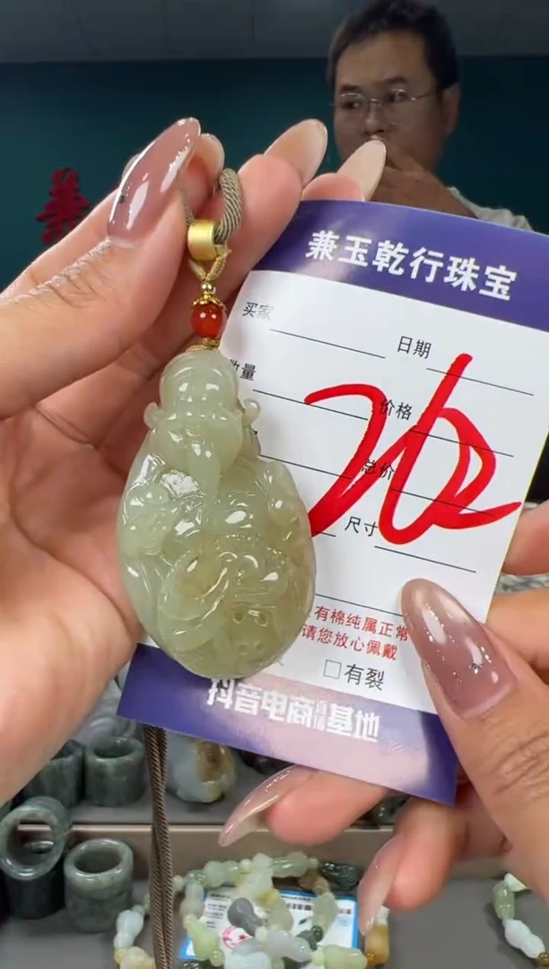 颈饰未镶嵌和田玉和田玉