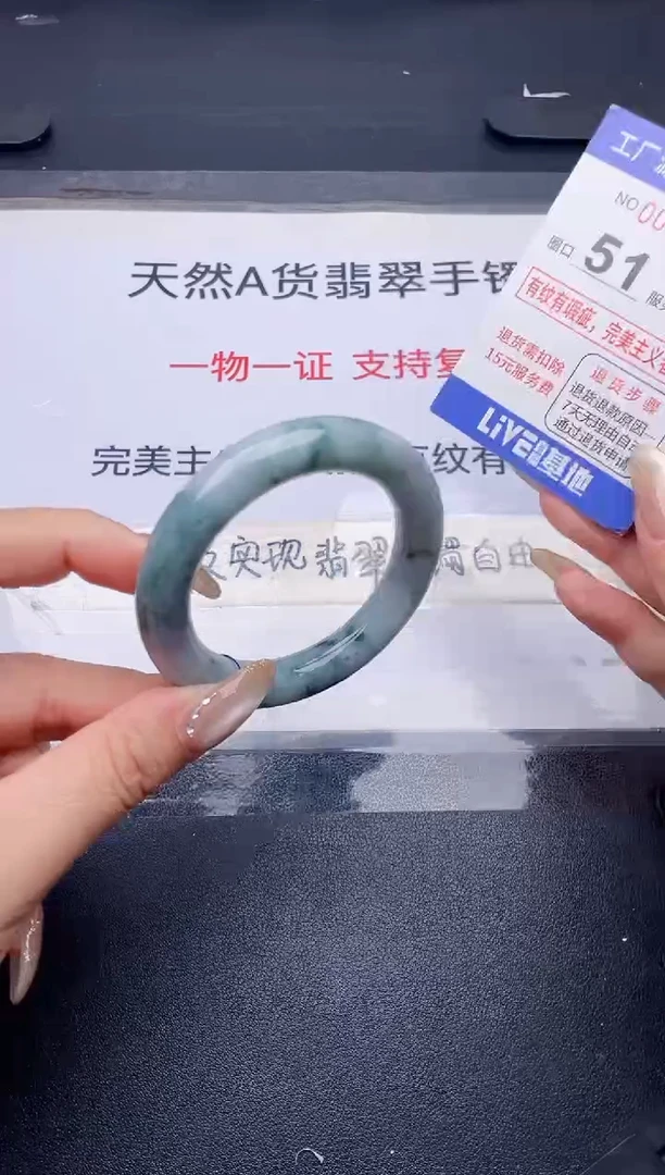 未镶嵌手镯翡翠翡翠手镯未镶嵌