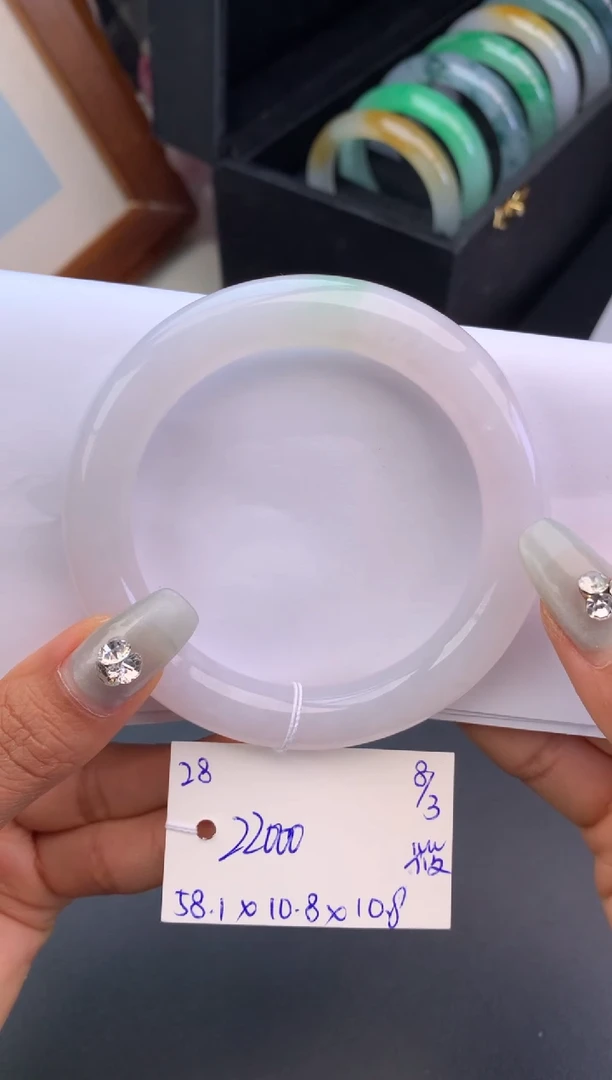 【闪购商品】翡翠手镯未镶嵌玉手镯