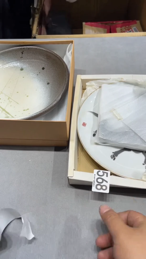 瓷片势**行568......