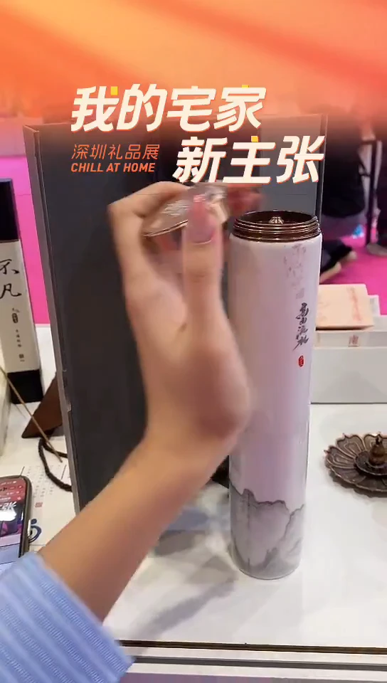香篆1云端/海南沉香K52/100克陶瓷瓶装