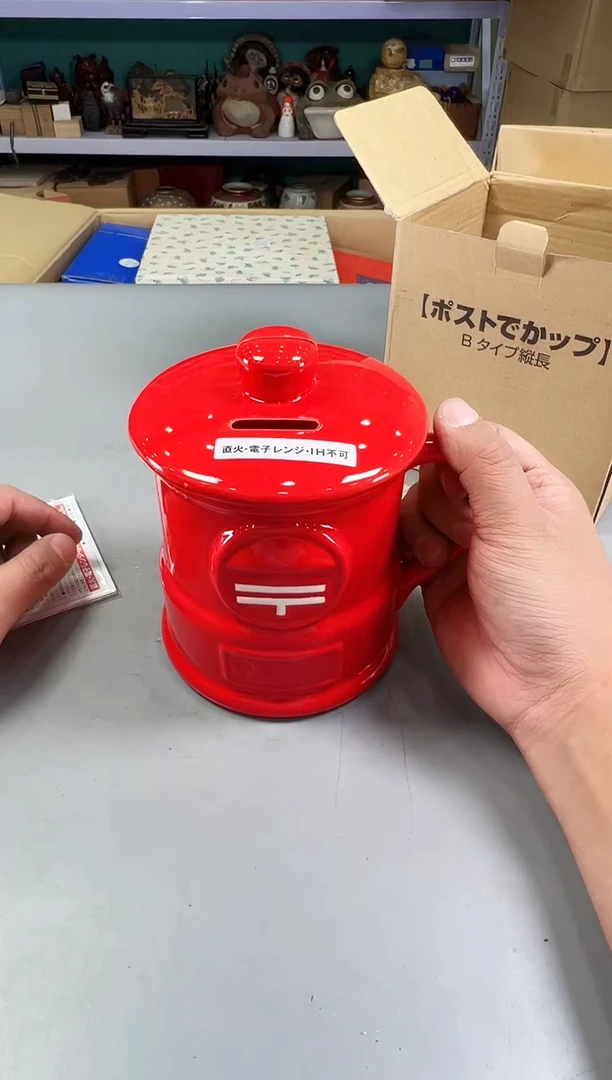 瓷片柚**铁973中古产品，默认微瑕，谨慎参拍