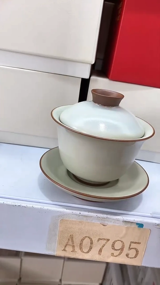 瓷片陶瓷茶器福利A0795