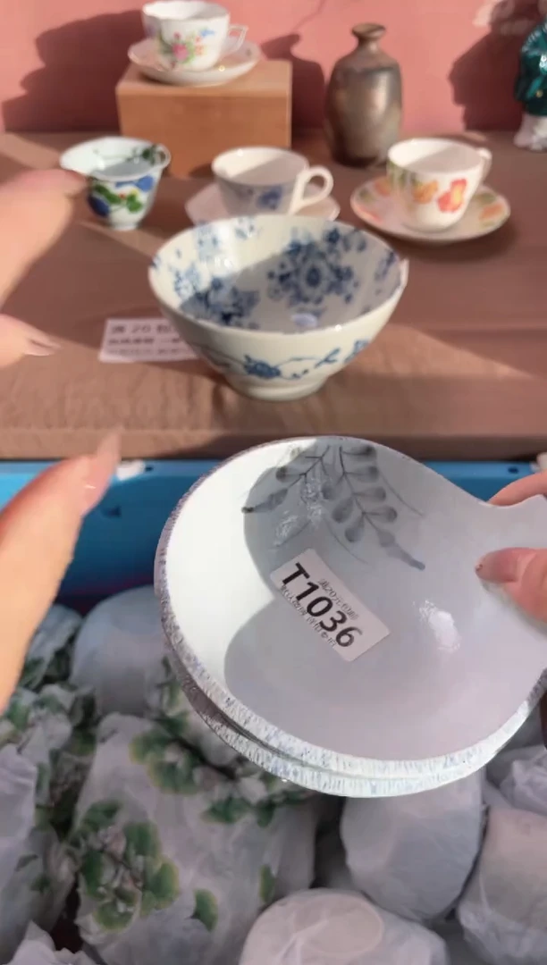 瓷片瓷器瓷器T1036