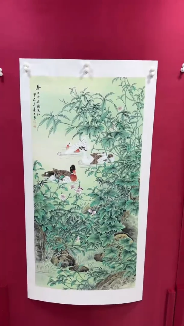 国画21李庆友李庆友李庆友w