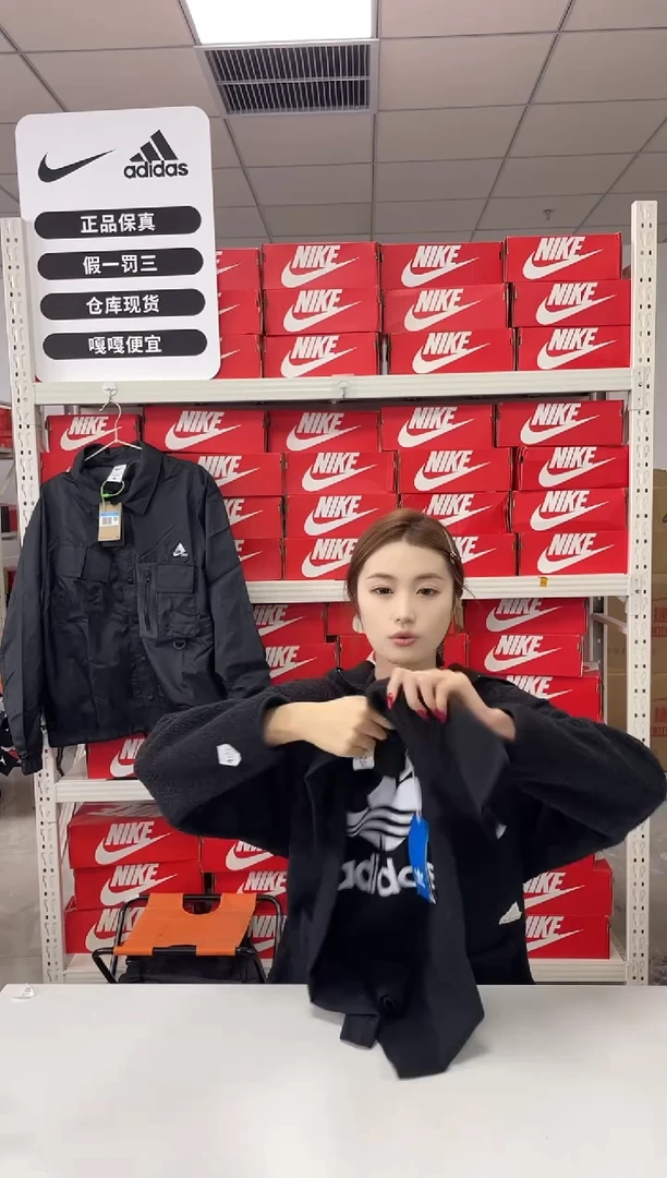 编码284 尺码160 胸围衣长 正品