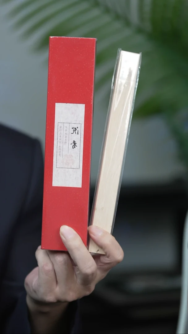 沉香沉香碎屑沉香 海南线香