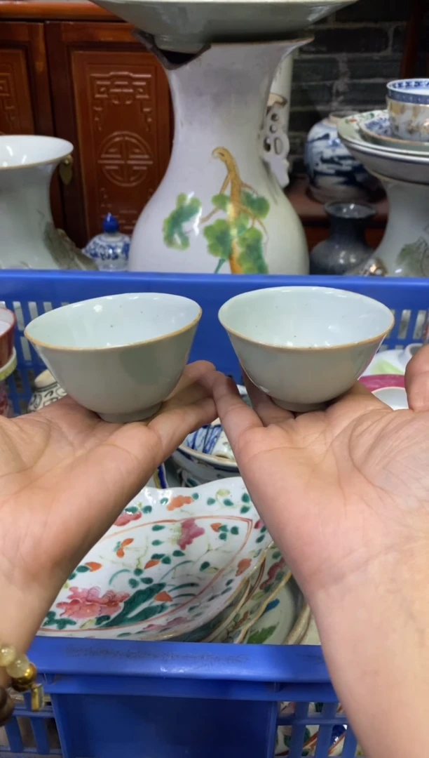 陶瓷香*哥【不退不换直播闪购】瓷器微瑕介意勿拍