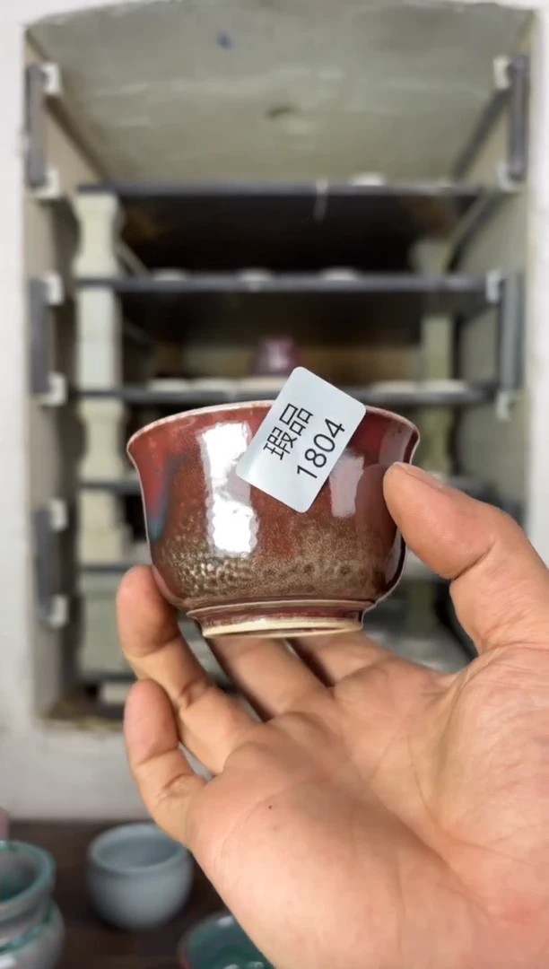 【闪购商品】摆件钧瓷窑变精品茶器