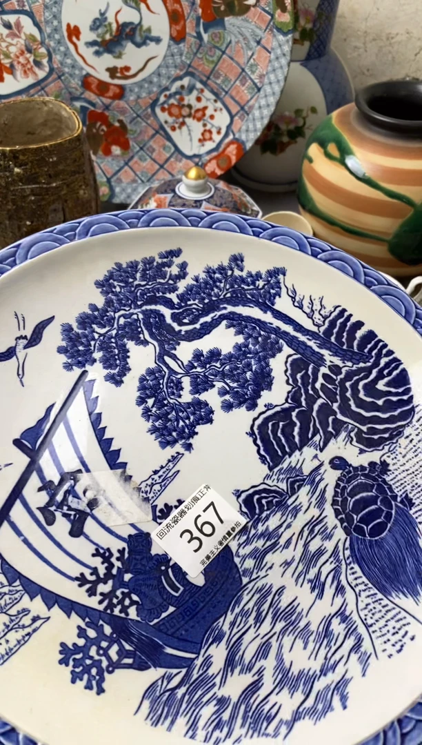 【闪购商品】瓷片瓷片新号开播满18米包邮，漏漏漏