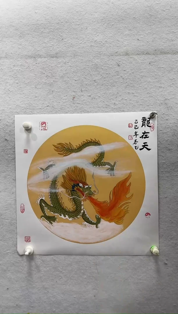 【闪购商品】国画11111111111111111111