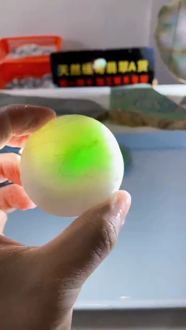 颈饰未镶嵌翡翠缅甸A货翡翠644