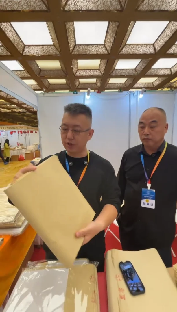 文房四宝大会书法9