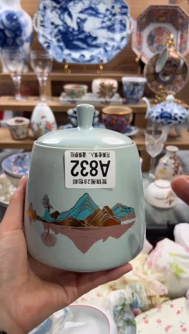 瓷片阿**子      A832