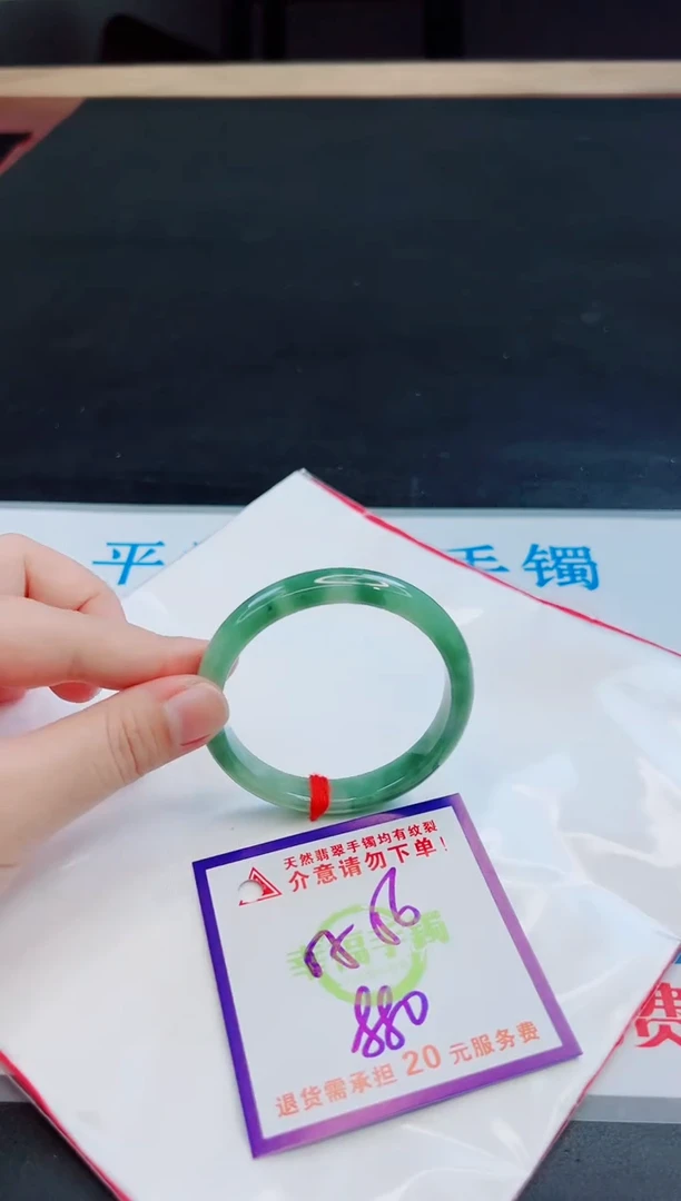未镶嵌手镯翡翠天然缅甸翡翠A货！A货！A货！A货！A货！
