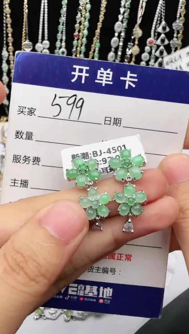 翡翠戒指银S925镶嵌2222