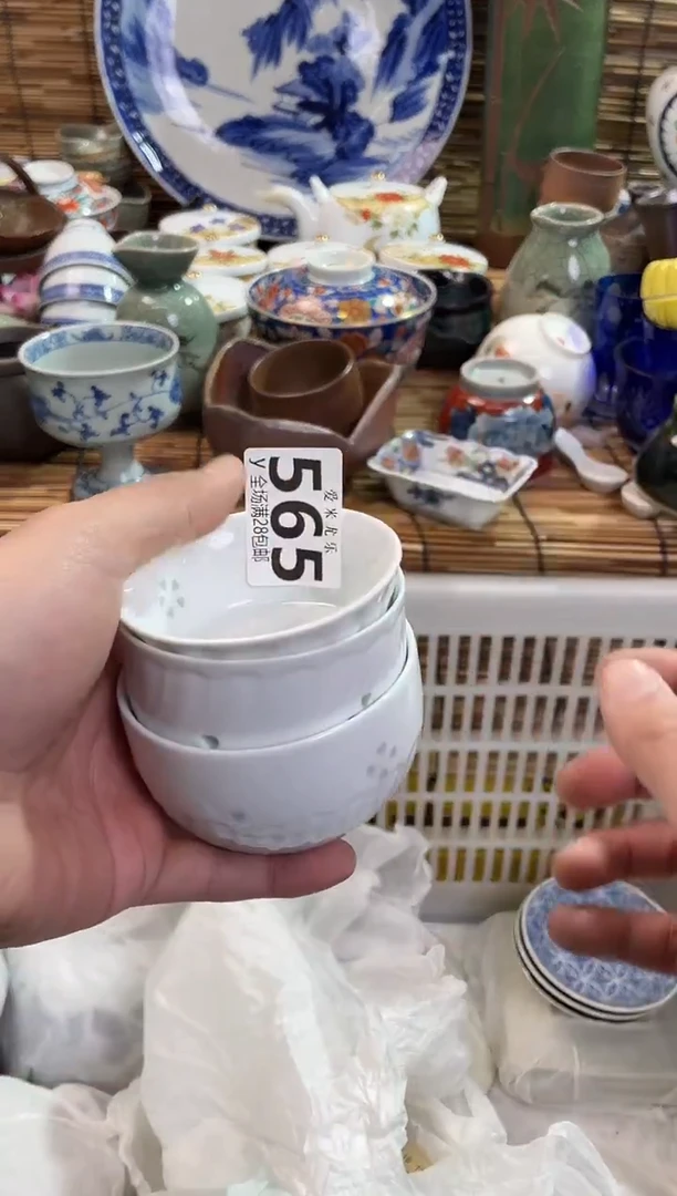 倚***石全场满28包邮，陶瓷茶具瓷器