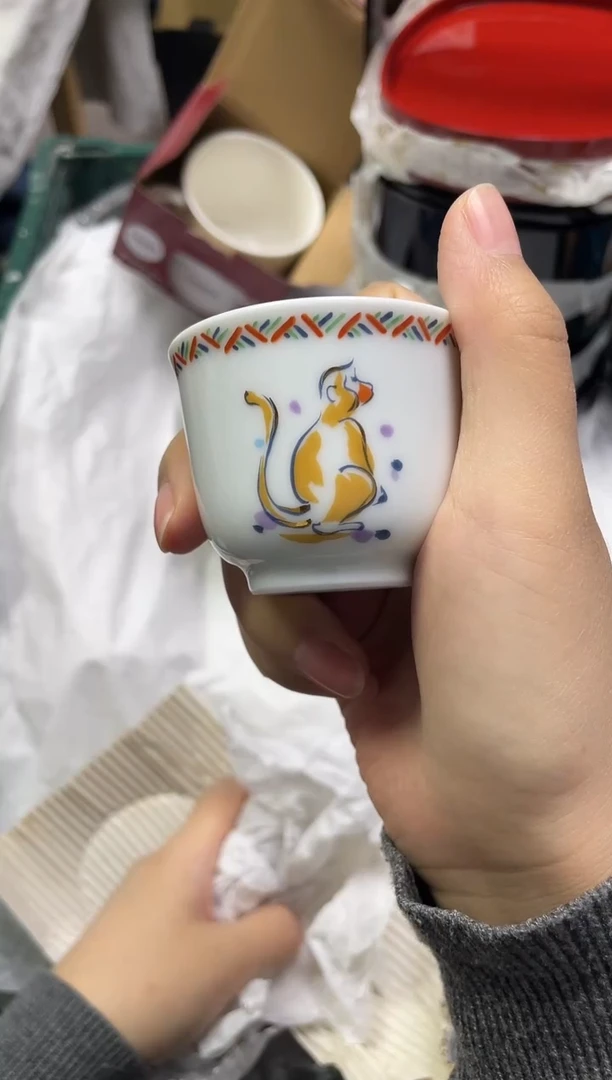 菲*094精美瓷器感谢选购