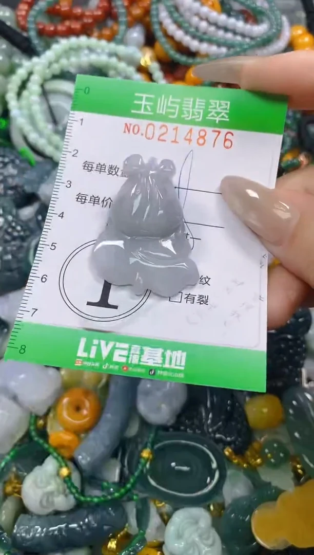 颈饰未镶嵌翡翠闪购0214876