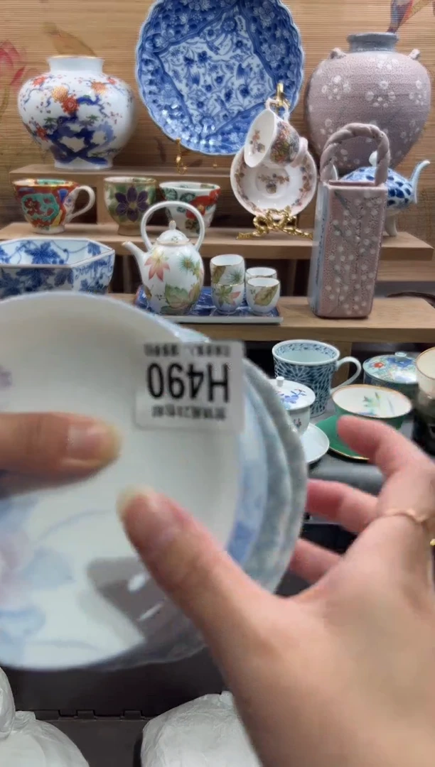 瓷片睡***眼      H490