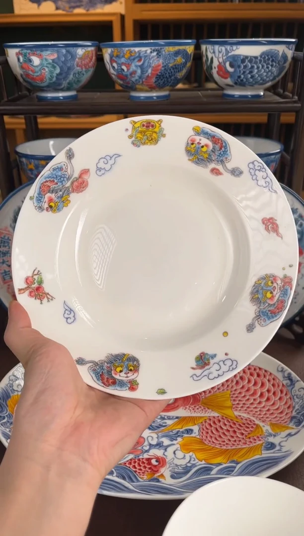 拙明院（福利价格）深盘