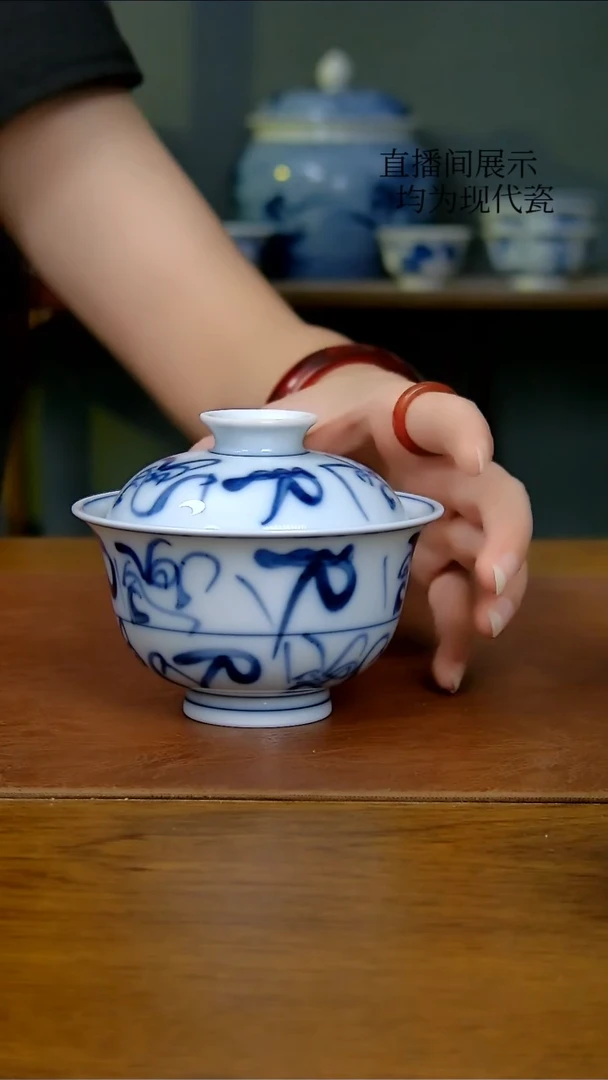 陶瓷小*茶花纹元宝两才盖碗（柴窑）