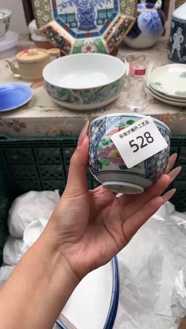 瓷片山*人C         528