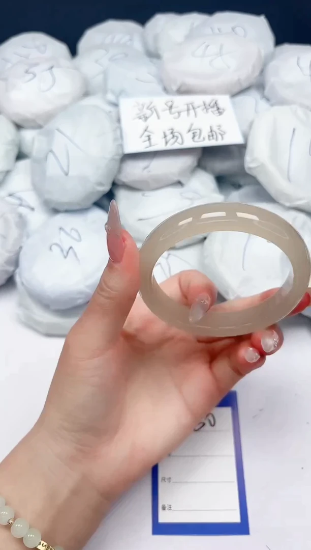 未镶嵌手镯石英质玉A30/62