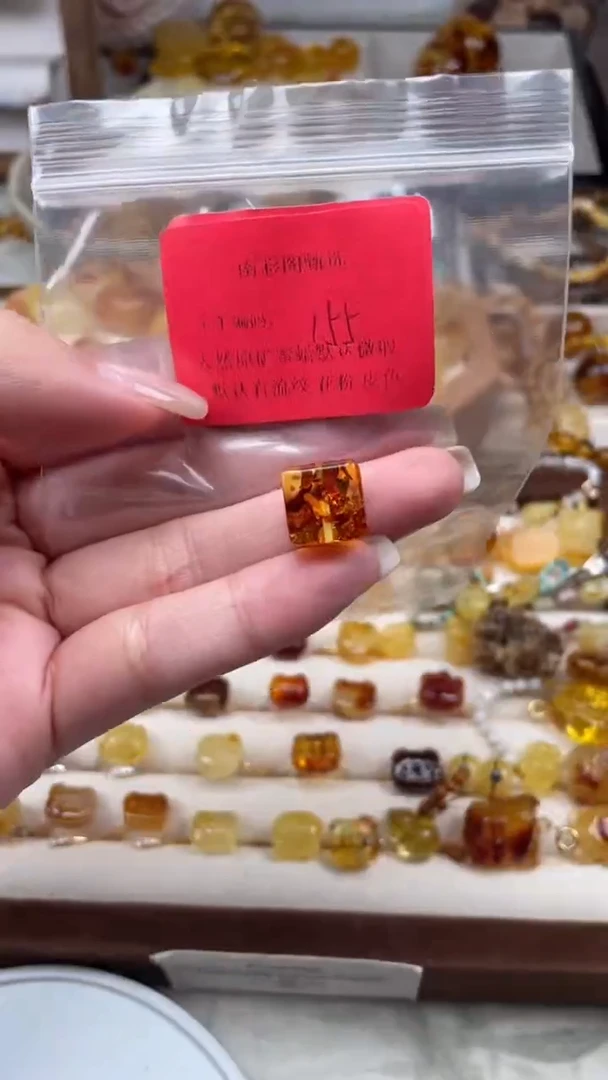 未镶嵌琥珀裸石155，