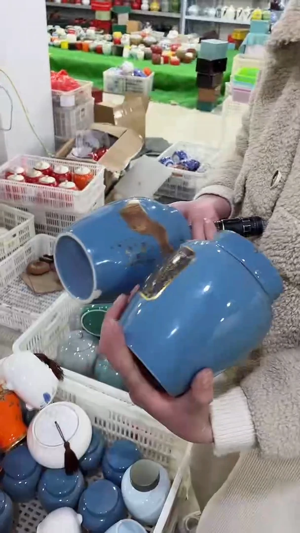 【闪购商品】陶瓷茶叶罐储物罐