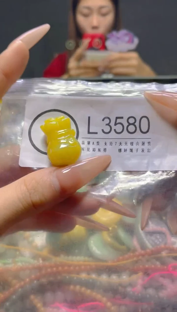 颈饰未镶嵌翡翠/L/翡翠A货，一件也是批发价