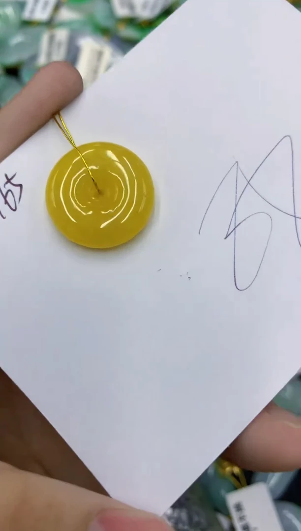 颈饰未镶嵌翡翠1111111111111